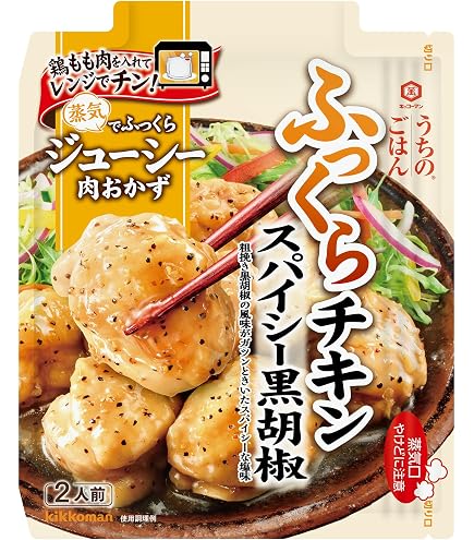 Amazon.co.jp: キッコーマン うちのごはん おそうざいの素 豚大根の旨